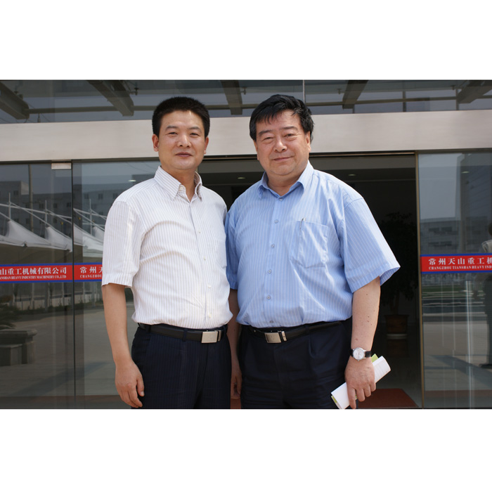 國務院參事、中國再生能源學會理事長石定寰考察天山重工